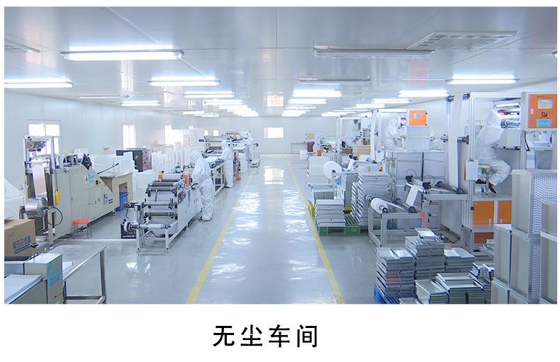 实商详情模板-滤袋_04.jpg