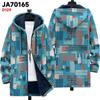 2024 Europeo y Americano Transfronterizo Nuevo Impresión 3D Personalizada Otoño e Invierno Moda Cálida Chaqueta de Pareja con Capucha Chaqueta de Algodón para Hombre