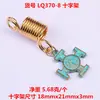 Anillo de Resorte de Alambre de Acero Accesorios para Pelucas Rastas Africanas Tocados Reggae Anillo de Resorte Decorativo Colgante Retro de Aleación