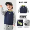 Moletom Crewneck Europeu Masculino 2026 Novas Roupas de Outono Roupas Infantis Crianças Bebê Criança Pequena Estilo Primavera/Outono Top Tendência