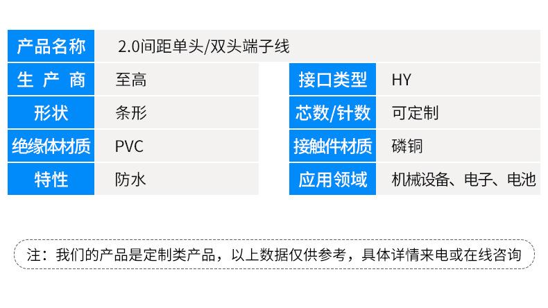 详情页_06