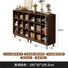 Librería de Madera Maciza Color Nogal Gabinete con Celosía Gabinete de Almacenamiento para Sala de Estar Gabinete Bajo de Pie Estantería de Pared Integrada
