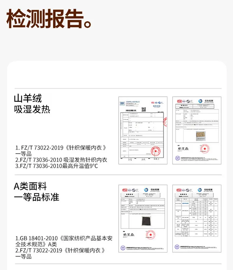 保暖裤男加绒加厚宽松款