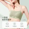 Sujetador strapless para mujer con busto pequeño, push-up, sin varillas, copa fija, no necesita usar sujetador, tirantes finos, sin costuras, cómodo, sujetador fino