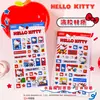 Adesivo de Cola Hello Kitty Criativo Adesivo de Relevo 3D Hellokitt Crianças à Prova d'Água Suporte Transparente Feito à Mão Dropshipping
