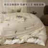 Juego de Cama de Cuatro Piezas Bordado de Tulipán Pastoral Clase A Algodón 100% de Alto Hilo Cepillado Ropa de Cama Cálida de Algodón Puro Engrosada