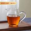 Juego de Accesorios para Ceremonia del Té de Vidrio Engrosado con Asa de Color, Copa Justa, Juego de Té Casero de Vidrio, Caja de Regalo Antibacteriana, Resistente a Altas Temperaturas