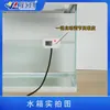 Sensor de Nivel de Líquido Sensor de Líquido Sin Contacto Solución Ácido-Base Detección de Aceite de Motor Interruptor de Detección de Nivel de Agua