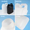 Ollas Portátiles Personalizadas de Múltiples Especificaciones, Botellas Negras de Plástico Resistentes a la Luz y a la Corrosión, Ollas Selladas a Prueba de Fugas para Almacenamiento de Líquidos, Botellas Químicas