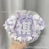 Juego Completo de Insignias Reflectantes de Tela No Tejida para Soporte de Abanico DIY, Decoraciones Colgantes de Merchandising de Celebridades y la Industria del Entretenimiento
