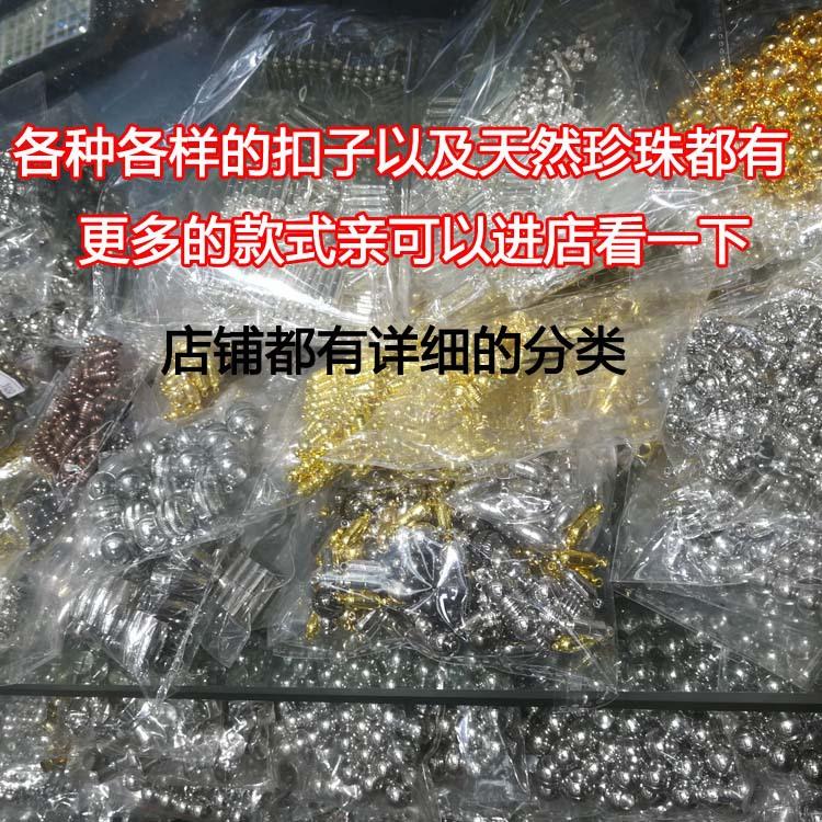 扣子3 正方副本
