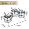 Juego de tarros para condimentos de acero inoxidable SUS304 extra grueso, tarro para condimentos, visual, tres sabores, cuatro sabores, caja de color para regalo, supermercado