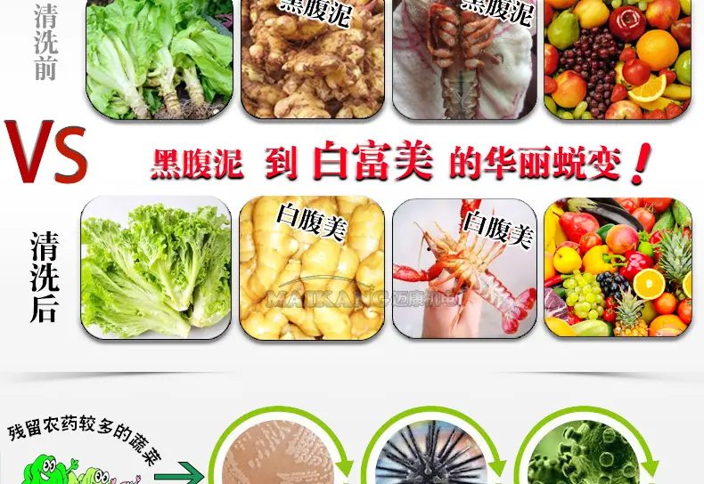 迈康详情_14.jpg