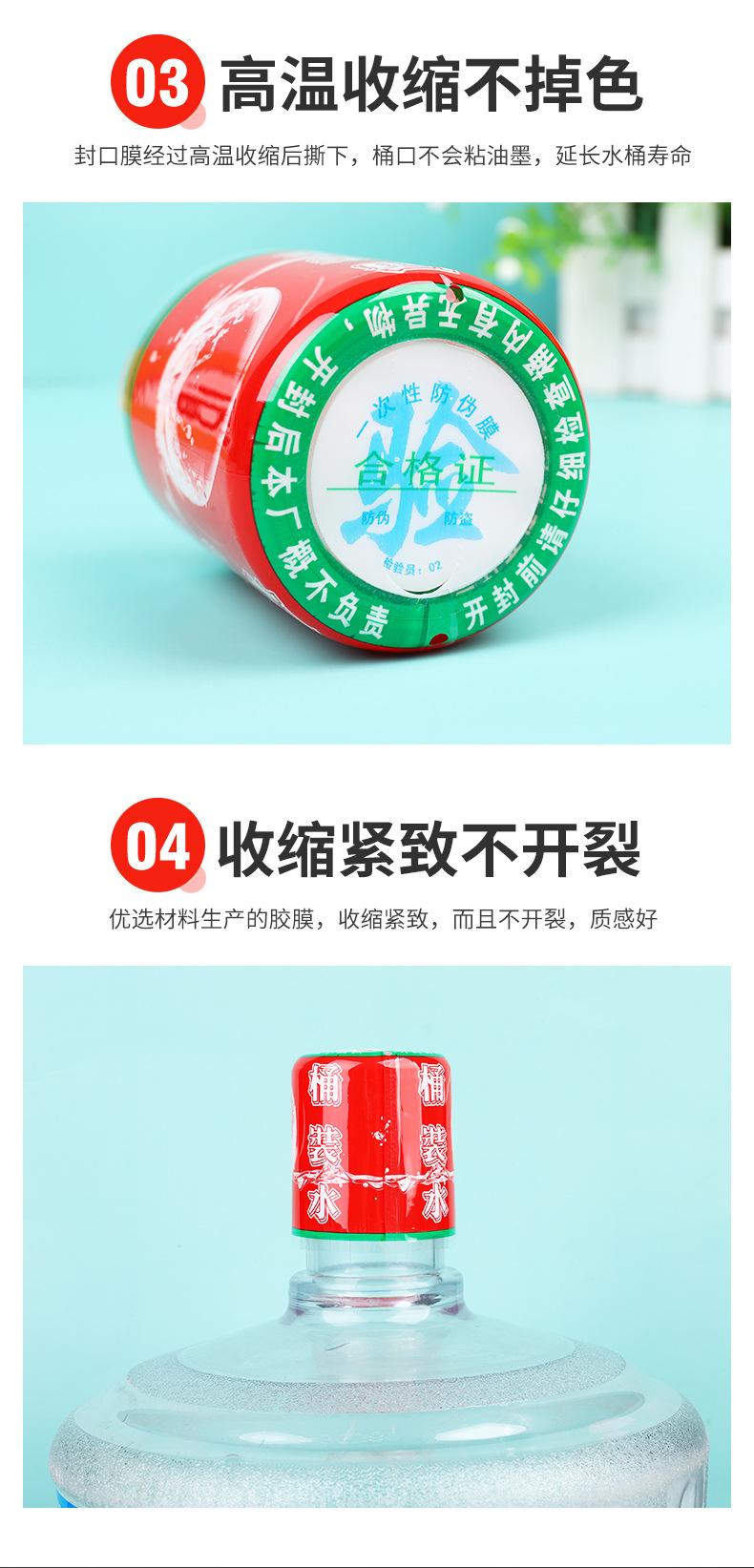胶帽_05