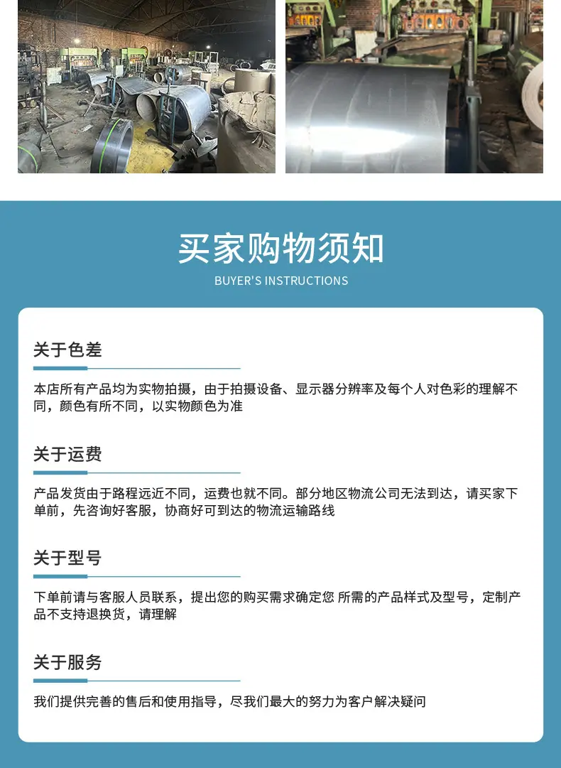 pp盖_10