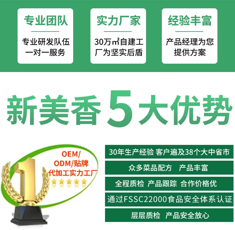 微信图片_20220218170026
