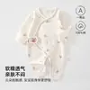 Ropa para recién nacidos para todas las estaciones, algodón Clase A, mameluco de mariposa con velcro, mameluco de bebé, mameluco unisex para bebé, traje para gatear