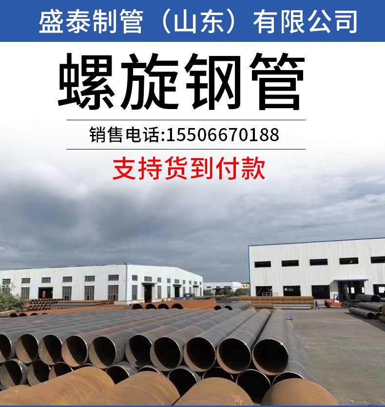 描述图_1.jpg