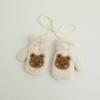 Manoplas de oso de felpa cálidas y gruesas estilo coreano Corea del Sur ins para niños y niñas