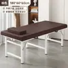 Cama de Masaje Plegable, Cama de Belleza, Cama Especial para Terapia de Medicina Tradicional China para Salón de Belleza, Portátil para el Hogar, Cama Portátil para Acupuntura y Tatuaje