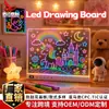 Pizarra LED Luminosa para Dibujo Infantil Transfronteriza Juguete Luminoso RGB Recargable Pizarra de Mensajes Borrable Pizarra de Dibujo Pizarra Fluorescente