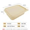 Caja de Empaque de Almidón de Maíz Rectangular Engrosada Desechable Biodegradable con Múltiples Compartimentos Lonchera de Grado Alimenticio Lonchera Desechable para Comida Rápida