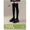 Calcetines de Compresión Baja para Pantorrillas Estilo Primavera/Verano para Mujer Compresión Fuerte Adelgazantes Calcetines Largos hasta la Rodilla Calcetines Largos JK Negro Medias Largas Otoño/Invierno