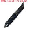 Chuanhao 2-56UNC/1/2-20unf EE. UU.. Tapa Roscadora Espiral de Acero Inoxidable Chapado en Titanio con Cobalto Venta al por Mayor