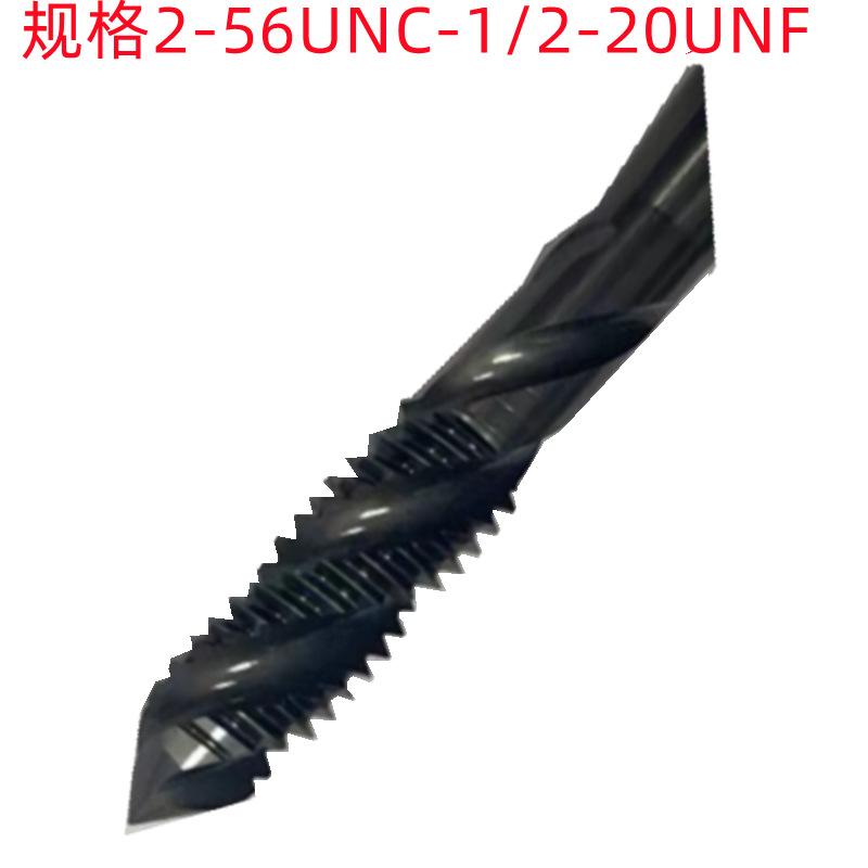 AA5_副本_副本