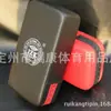Fabricantes suministro objetivo de pie de boxeo entrenamiento objetivo de pie Sanda objetivo de pie de taekwondo engrosado venta al por mayor