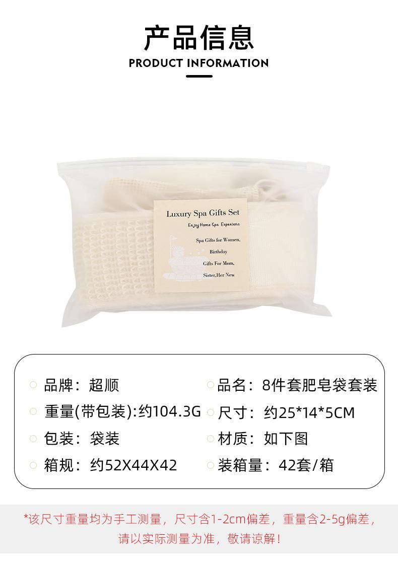 详情1_04.jpg