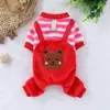Roupa Quente Grossa de Flanela para Cães e Gatos de Patas Quatro para Outono e Inverno, Tamanhos Pequenos e Médios, Teddy, Pomerânia, Sem Capuz