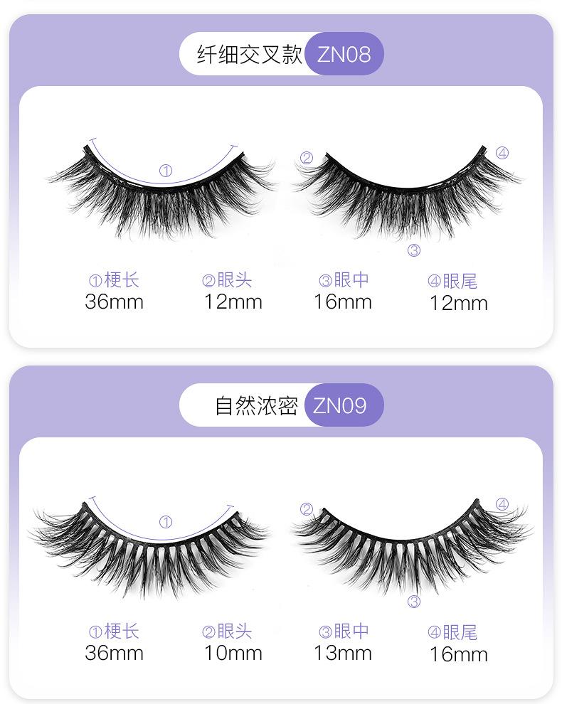 详情页_10.jpg