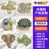 Imán de refrigerador de Xishuangbanna, imán de refrigerador de ciudad magnética, recuerdo de atracción turística emblemática del Parque Étnico Dai del Valle del Elefante Salvaje