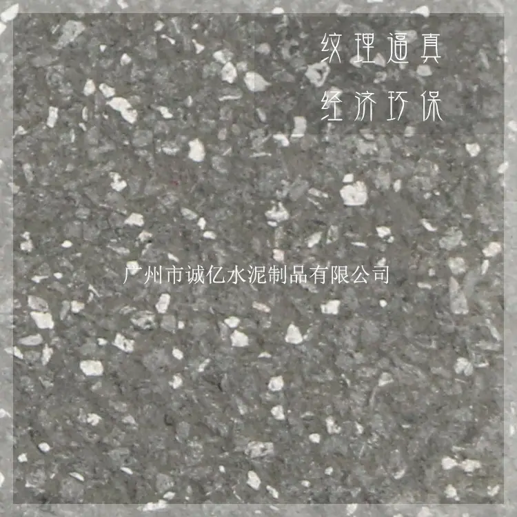 PC53003_诚亿字体2.jpg