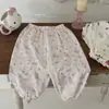 Coleção Liquidação de Calças Repelentes de Mosquitos / Sem Devoluções ou Trocas por Motivos Não Relacionados à Qualidade. Se Você Se Importar, Por Favor, Não Compre
