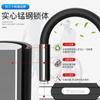 Cerradura de U-lock Clase C cerradura de bicicleta cerradura de coche eléctrico cerradura de motocicleta antirrobo antioxidante U-lock audaz cerradura de triciclo Eléctrico