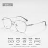 Marco Vintage Croixing Titanio Puro Montura Completa de Titanio Gafas para Hombre 3026 Danyang Gafas de Moda para Mujer Miopía Fábrica Venta al por Mayor
