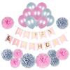 Decoração de aniversário menina feliz aniversário bandeirinhas namorada filha Decoração de festa bola colorida balão rosa