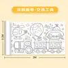 Rollo de Pintura para Dibujar Infantil Pintura para Colorear Papel de Dibujo Grande Espeso Super Largo Jardín de Infancia Bebé Lienzo de Pintura para Colorear Libro Álbum de Dibujos