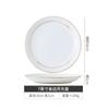 Conjunto de Pratos Ocidentais Jingdezhen Prato para Jantar Prato para Massa Porcelana Óssea Prato Plano Prato de Sobremesa Prato Redondo Branco Puro Borda Dourada Prato para Bife