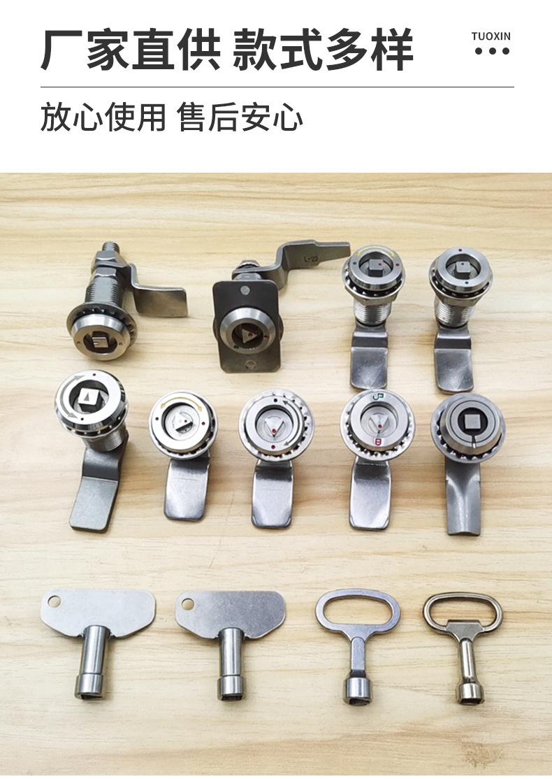 立赢