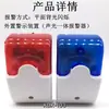 5v 12v 103 alarma audible y visual bocina de alarma intermitente (24V7 yuan, 220 V8.5 yuan)
