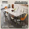 Mesa de comedor rectangular, juego de comedor de lujo ligero, combinación de 5 piezas, mesa de comedor de losa de roca, adecuada para apartamentos pequeños, sala de estar minimalista