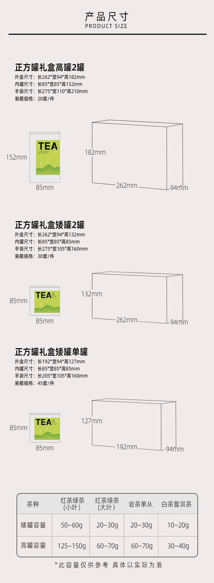 详情_02.jpg
