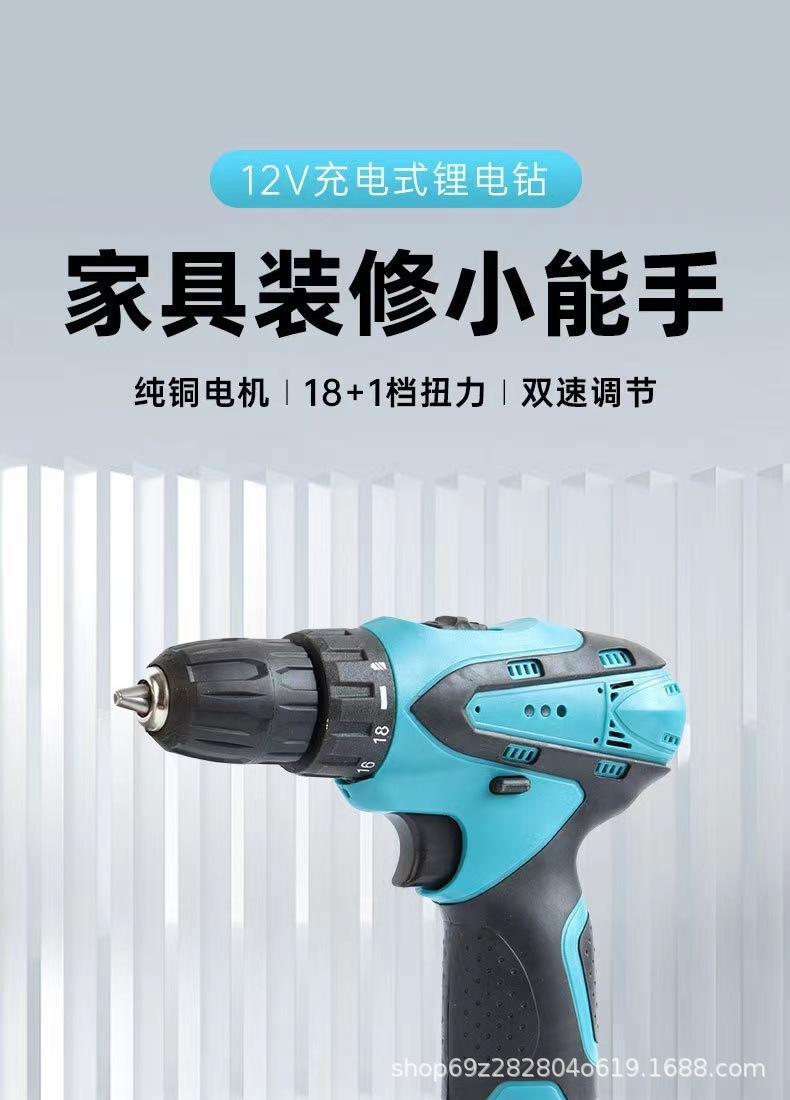 微信图片_20231208100122.jpg
