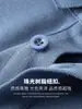 [Piqué de Oxígeno Helado] Camisa Polo de Malla Transpirable para Hombre de Manga Corta de Verano con Cuello Camisero Top de Color Sólido Elegante para Negocios