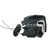 81420-D4000, adequado para mecanismos de fechadura de porta de carros Hyundai e Kia
