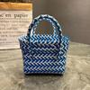 Bolso tejido de plástico nuevo del fabricante, cesta tejida, bolsa de regalo tejida a mano, bolsa de playa para mujer