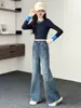 Pantalones de Mezclilla Anchos para Niñas Otoño Nuevo Estilo para Niños Medianos y Grandes Cintura Alta Elásticos Acampanados Estilo Coreano Casual Largos Ropa de Otoño Modernos